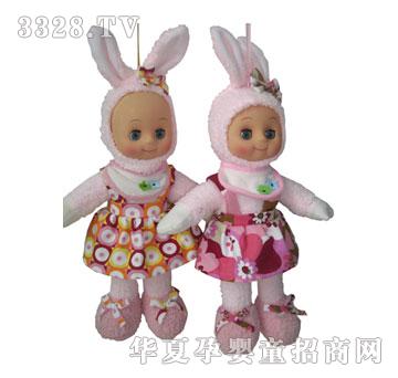 �����p�ó�������