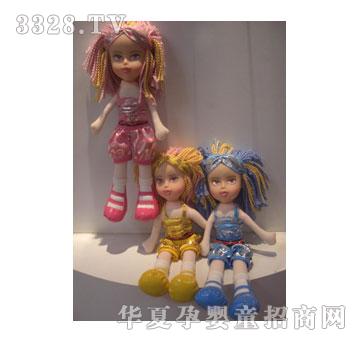 ������������xy-1036