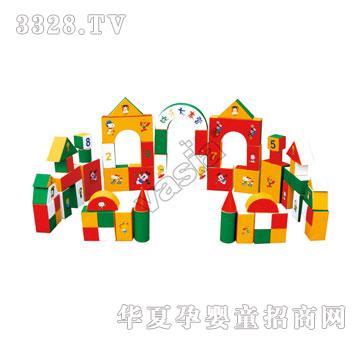 �A�Ŀ옷�󱾠IVS-2247C