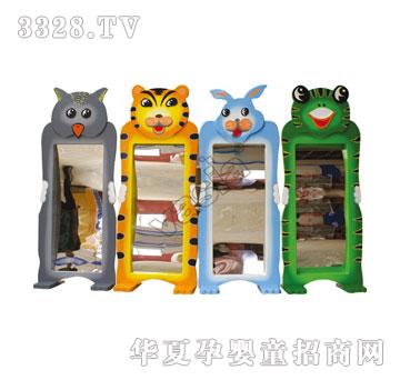 �A�����w��������RVS-2233A