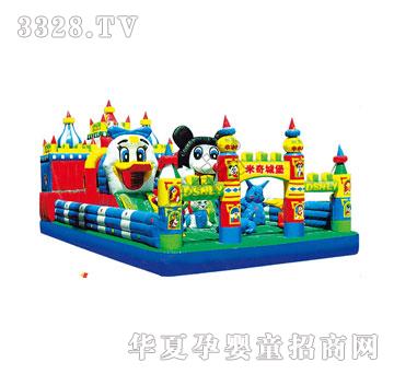 �A�ĳ�⏗��VS-2268D
