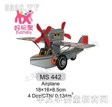 ����M(j��n)����Airplane