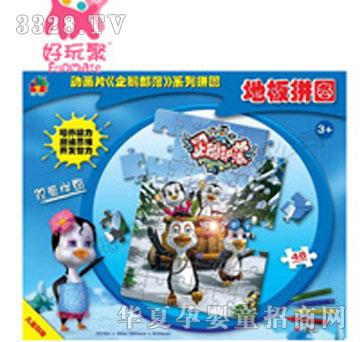 ����M(j��n)�������Z����48��