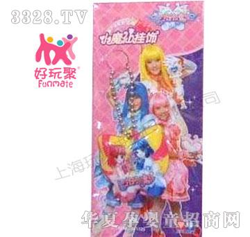 ����M(j��n)���ڰ�����Сħ�ɒ��