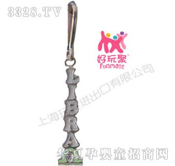 ����M(j��n)�����Ʒlibra