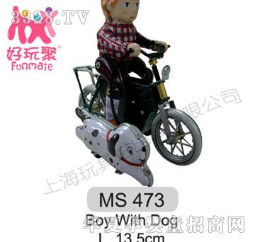 ����M(j��n)����Boy With Dog