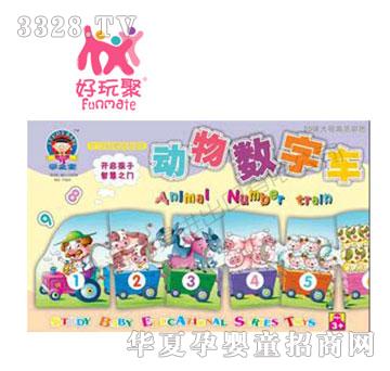 ����M(j��n)���ڳ���̖(h��o)���|(zh��)ƴ�D