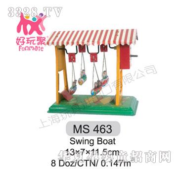 ����M(j��n)����Swing Boat