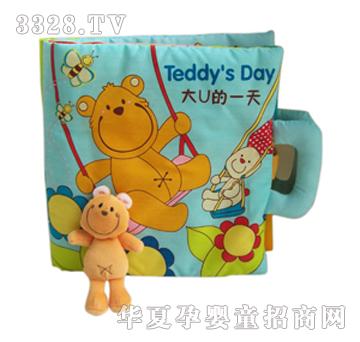 ����ؐ�ٴ�U��һ��