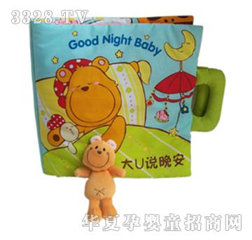 ����ؐ�ٴ�U�f����