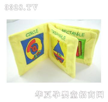 ����ؐ���Π����