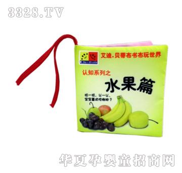 ����ؐ��ˮ��ƪ���ƕ�