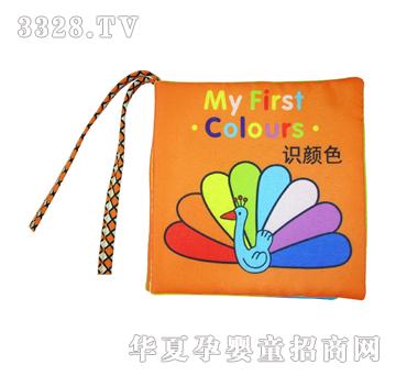 ����ؐ���ɫ���ƕ�