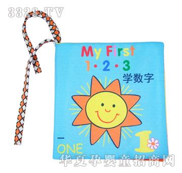 ����ؐ�ٔ�(sh��)�����ƕ�