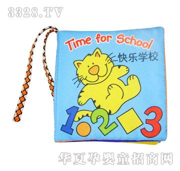 ����ؐ�ٿ옷�W(xu��)У���ƕ�