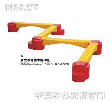 �𽡿��w��ʽ��ľ����⃺ͯ���