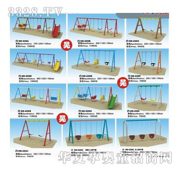 �𽡿��w��ͯ�๦����ǧ��