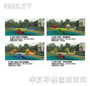 �𽡿��w�׃��@�E�E��