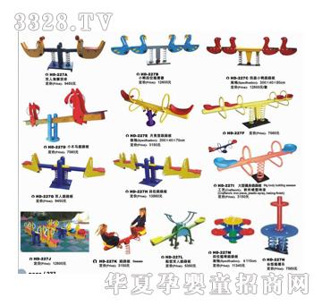 �𽡿��w�����E�E��