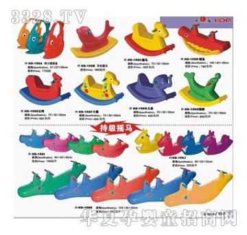 �𽡿��w�׃��@�u�R����u�u��