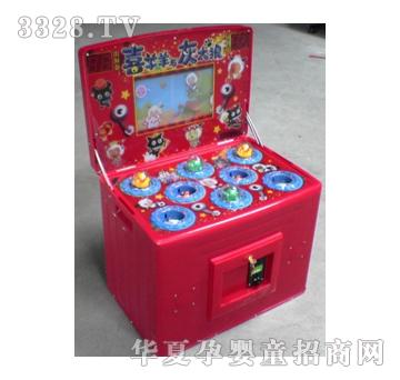 �𽡿��w���϶����N