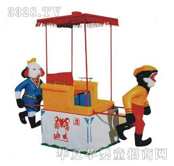 �𽡿��w����̧�I�u�[�C