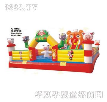 �𽡿��wA008С�^(q��)���Ĵ�