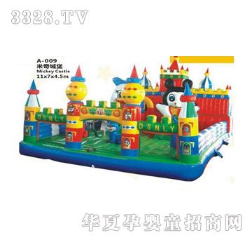 �𽡿��wA009��ͯ���Ǳ�