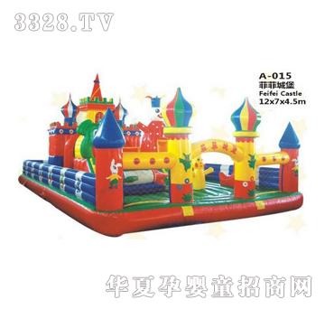 �𽡿��wA015�����⏗��