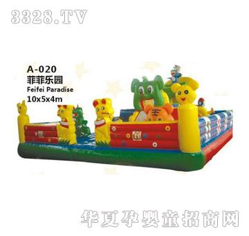 �𽡿��wA020С�^(q��)�������