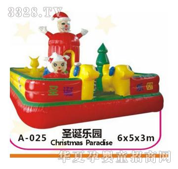 �𽡿��wA025�Θ�������Θ��Oʩ