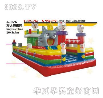 �𽡿��wA026���@����Θ��Oʩ