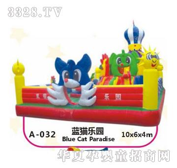 �𽡿��wA032�������Θ��O��