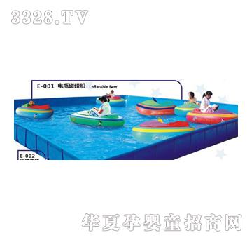 �𽡿��wE001���ˮ��