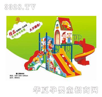 �𽡿��wbtl0701����䓻���