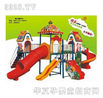 �𽡿��wbtl0801����䓻���