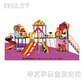 �𽡿��wbtl0802����䓻���