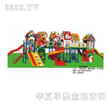 �𽡿��wbtl0901����䓻���