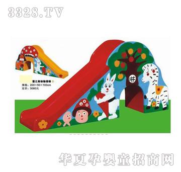 �𽡿��wbtl1603����䓻���