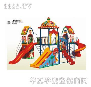 �𽡿��wbtl1702����䓻���