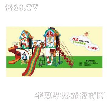 �𽡿��wbtl1801����䓻���