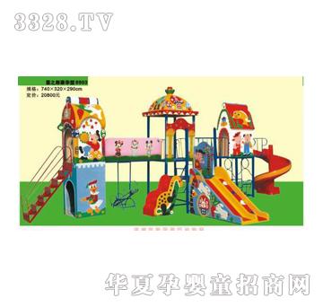 �𽡿��wbtl1803����䓻���