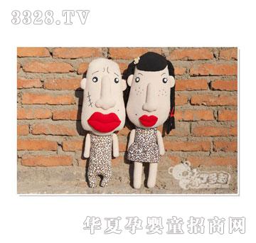 ��������ഺ��