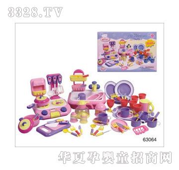 �۶��^�ҼҲ;ߏN�����