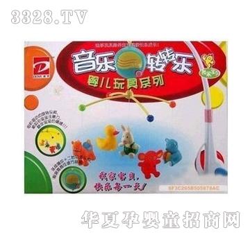 ����6929����@�����D(zhu��n)�D(zhu��n)���냺���