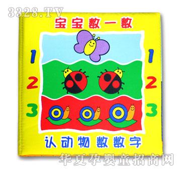 lala�����J֪ϵ��-������һ��