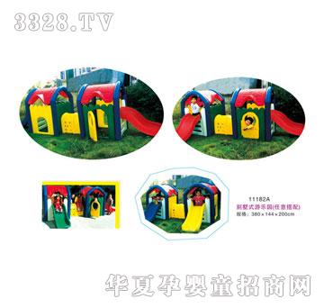 �ꖄe��ʽ���@