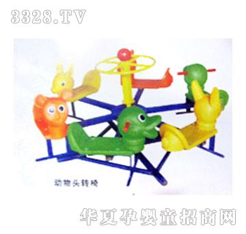 �ꖄ����^�D(zhu��n)��