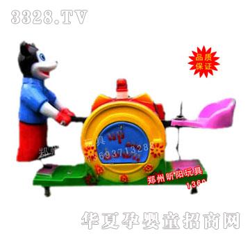 ���������E�E��u�[�C