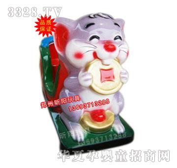 �ꖰl(f��)ؔ��u�u��